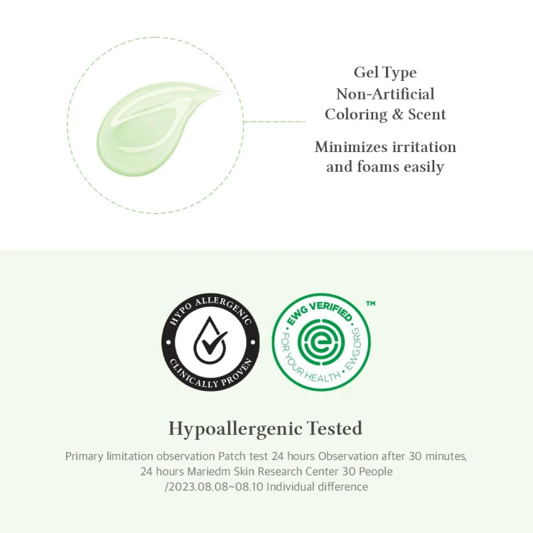 GreenReliefAminoGelCleanser4.jpg