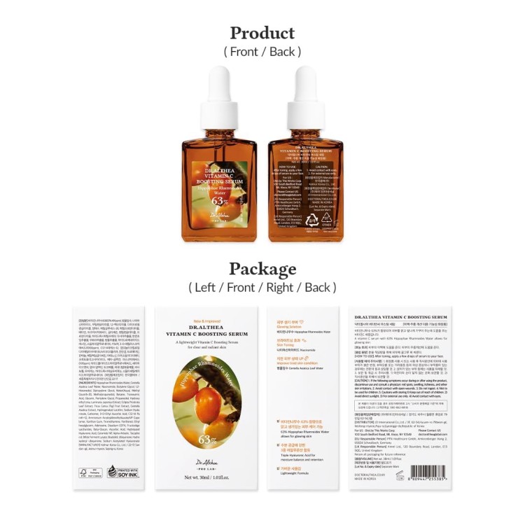 VitaminCBoostingSerum8.jpg